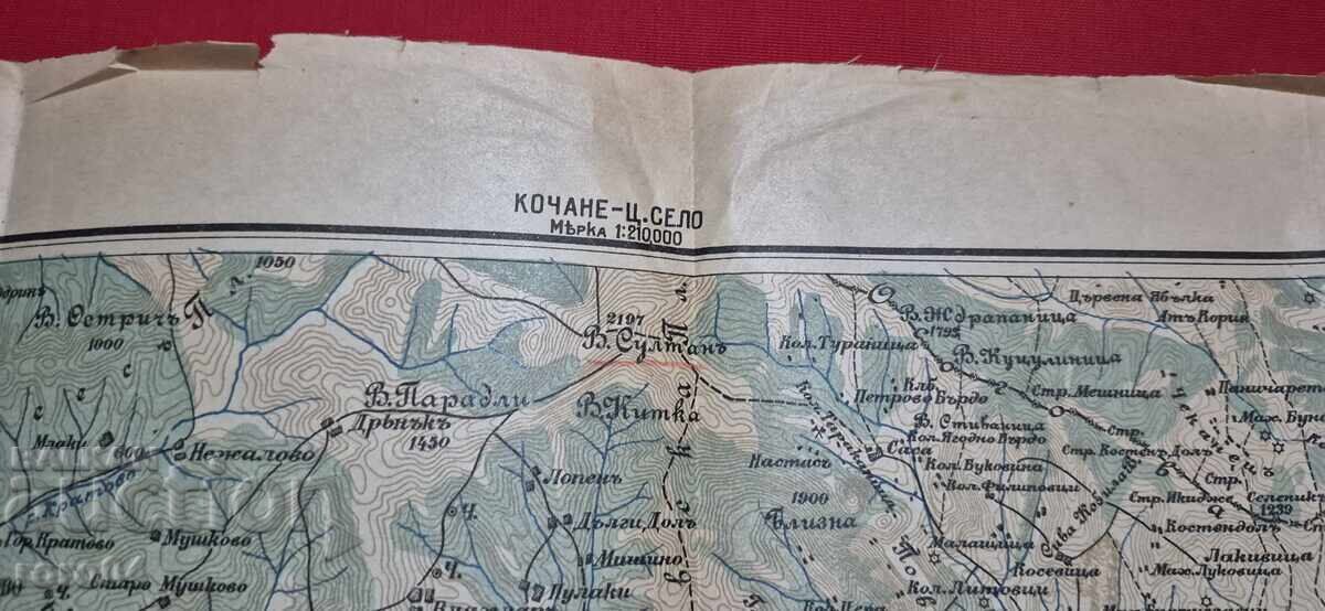 ΜΑΚΕΔΟΝΙΑ - ΠΑΛΑΙΟΣ ΣΤΡΑΤΙΩΤΙΚΟΣ ΧΑΡΤΗΣ - WW I / WW II με τιμή 49.00 BGN | € 25.05 ΜΑΚΕΔΟΝΙΑ - ΠΑΛΑΙΟΣ ΣΤΡΑΤΙΩΤΙΚΟΣ ΧΑΡΤΗΣ - WW I / WW II με τιμή 49.00 BGN | € 25.05