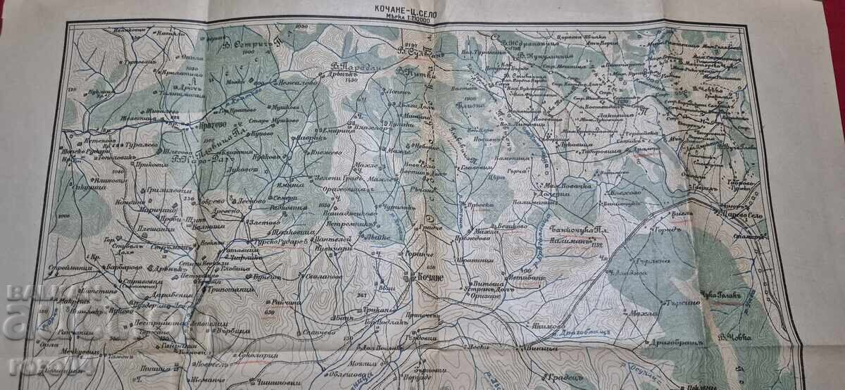 MACEDONIA - HARTĂ MILITARĂ VECHE - WW I / WW II - 5 MACEDONIA - HARTĂ MILITARĂ VECHE - WW I / WW II - 5