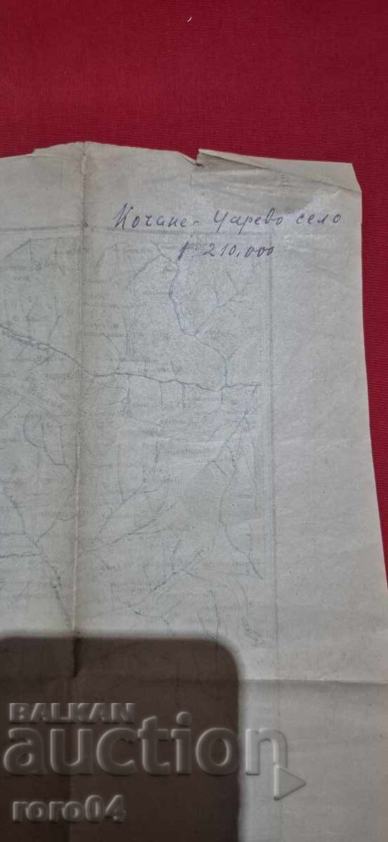 MACEDONIA - HARTĂ MILITARĂ VECHE - WW I / WW II - 6 MACEDONIA - HARTĂ MILITARĂ VECHE - WW I / WW II - 6