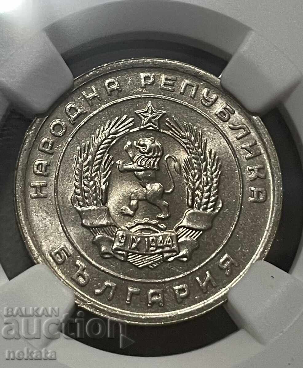 Licitație Bulgaria, 25 stotinki 1951 g. MS64 NGC, BZP, rară Licitație Bulgaria, 25 stotinki 1951 g. MS64 NGC, BZP, rară