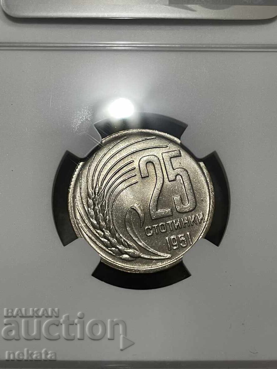 Bulgaria, 25 stotinki 1951 g. MS64 NGC, BZP, rară - 5 Bulgaria, 25 stotinki 1951 g. MS64 NGC, BZP, rară - 5