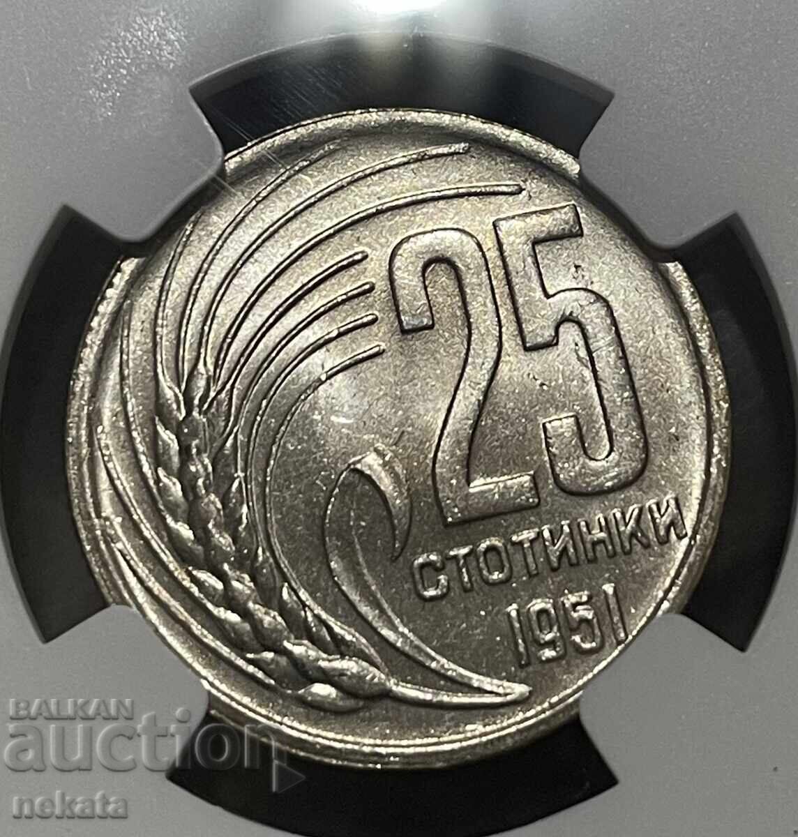 Bulgaria, 25 stotinki 1951 g. MS64 NGC, BZP, rară - 6 Bulgaria, 25 stotinki 1951 g. MS64 NGC, BZP, rară - 6