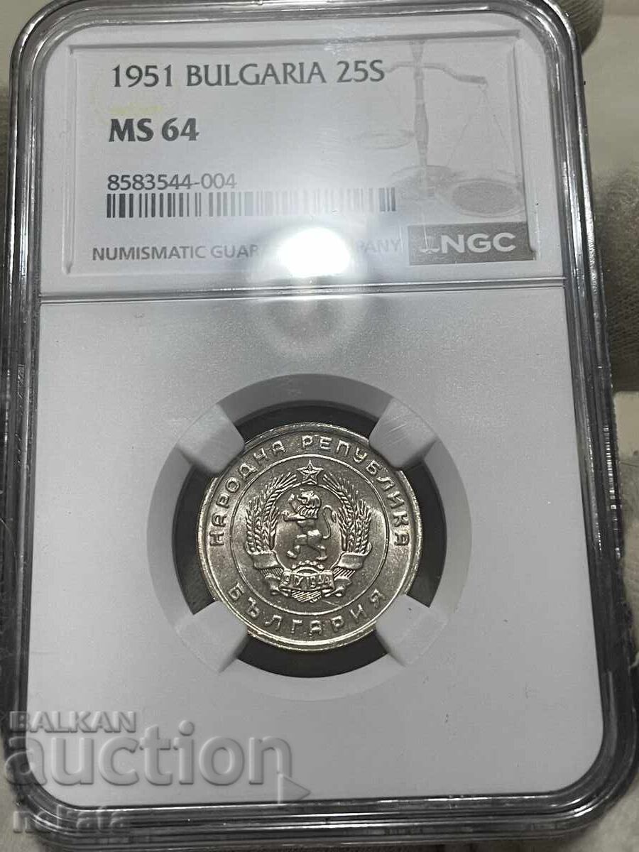 Bulgaria, 25 stotinki 1951 g. MS64 NGC, BZP, rară Bulgaria, 25 stotinki 1951 g. MS64 NGC, BZP, rară