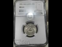 Bŭlgariya, 25 stotinki 1951 g. MS64 NGC, BΖΠ, σπάνιο