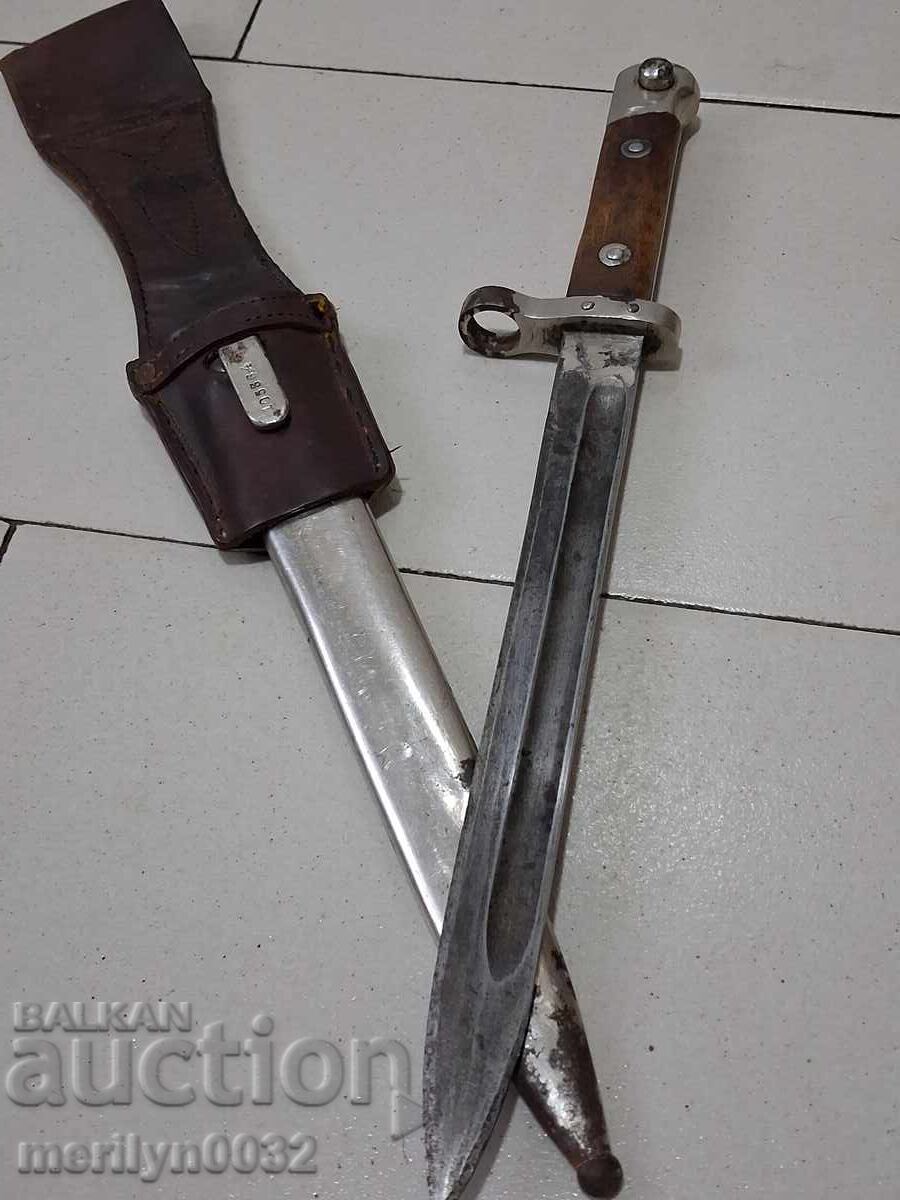 Μαχαίρι τύπου θήκης με θήκη λόπης μπαγιονέτ για τουφέκι M-95 - 5