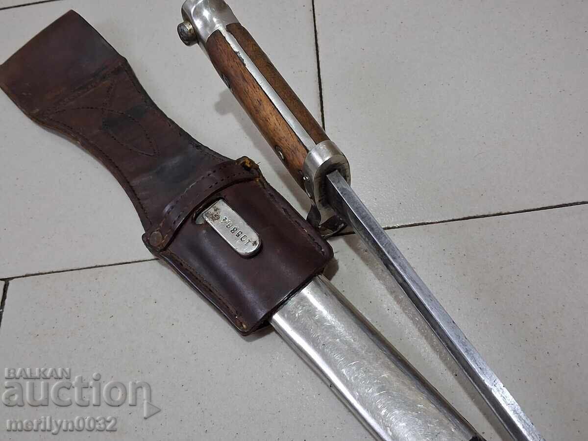 Μαχαίρι τύπου θήκης με θήκη λόπης μπαγιονέτ για τουφέκι M-95 - 6