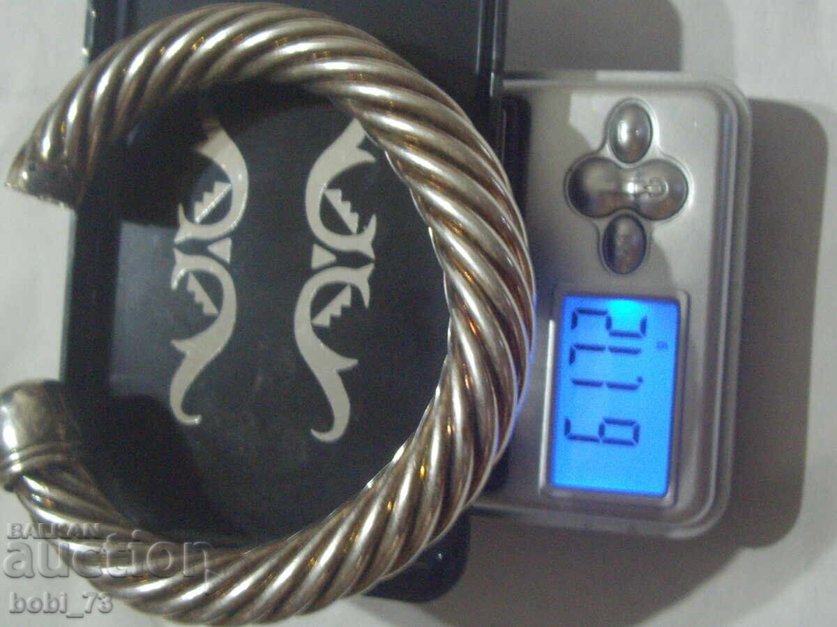 Delivery of Part of a massive silver bracelet Delivery of Part of a massive silver bracelet