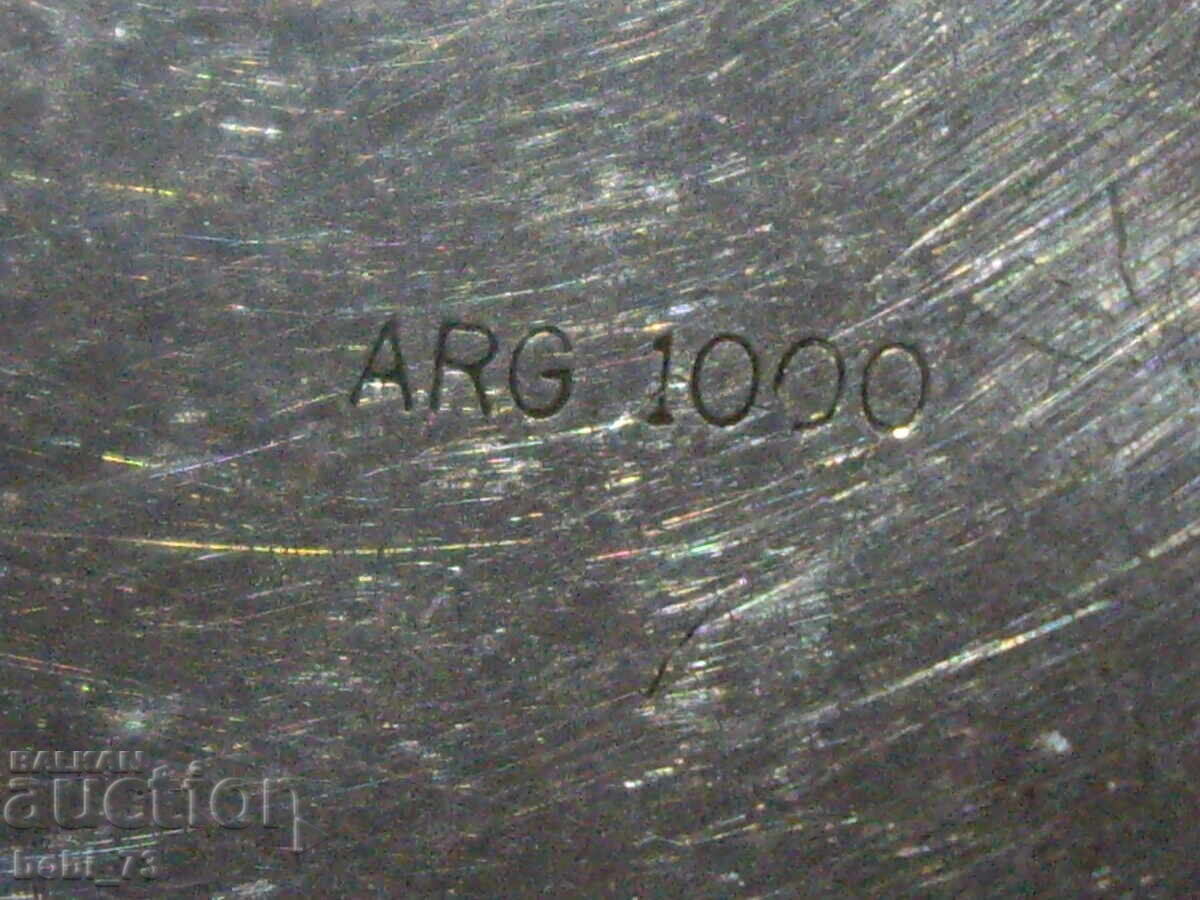 Аукцион Сребърна кутиика. Аукцион Сребърна кутиика.