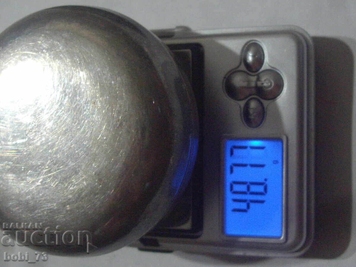 Доставка на Сребърна кутиика. Доставка на Сребърна кутиика.