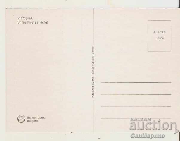 Card Bulgaria Sofia Vitosha Hotel Shtastlivetsa 3** with price 0.90 BGN | € 0.46 Card Bulgaria Sofia Vitosha Hotel Shtastlivetsa 3** with price 0.90 BGN | € 0.46