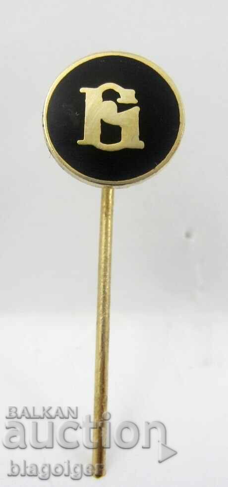 Παλιά ποδοσφαιρικά κλαμπ - Αθλητικός σύλλογος BEZHANEZ Σόφια - Σλάβια με τιμή 12.99 BGN | € 6.64 Παλιά ποδοσφαιρικά κλαμπ - Αθλητικός σύλλογος BEZHANEZ Σόφια - Σλάβια με τιμή 12.99 BGN | € 6.64