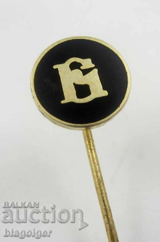 Παλιά ποδοσφαιρικά κλαμπ - Αθλητικός σύλλογος BEZHANEZ Σόφια - Σλάβια Παλιά ποδοσφαιρικά κλαμπ - Αθλητικός σύλλογος BEZHANEZ Σόφια - Σλάβια