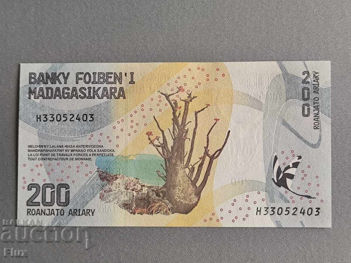 Banknote - Madagascar - 200 Ariary UNC | 2017 with price 3.25 BGN | € 1.66 Banknote - Madagascar - 200 Ariary UNC | 2017 with price 3.25 BGN | € 1.66