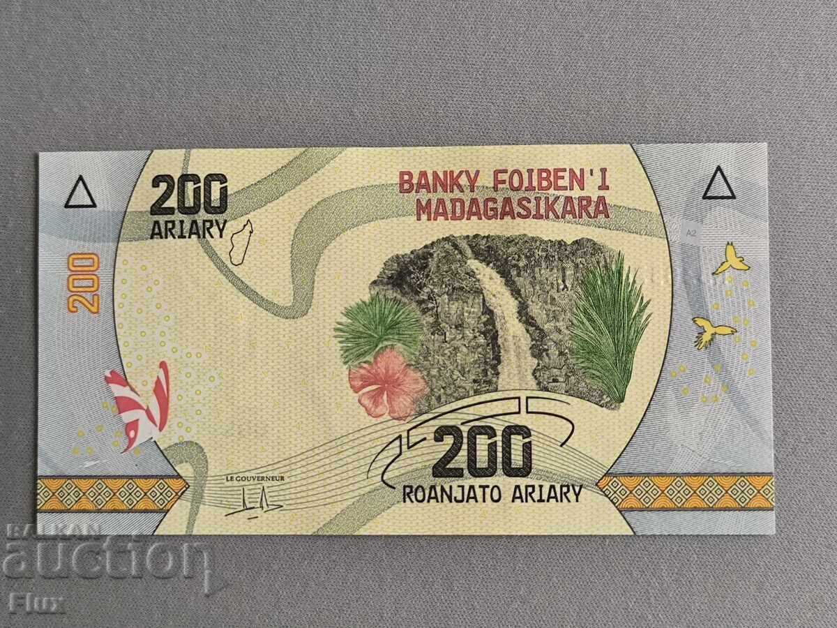Banknote - Madagascar - 200 Ariary UNC | 2017 Banknote - Madagascar - 200 Ariary UNC | 2017