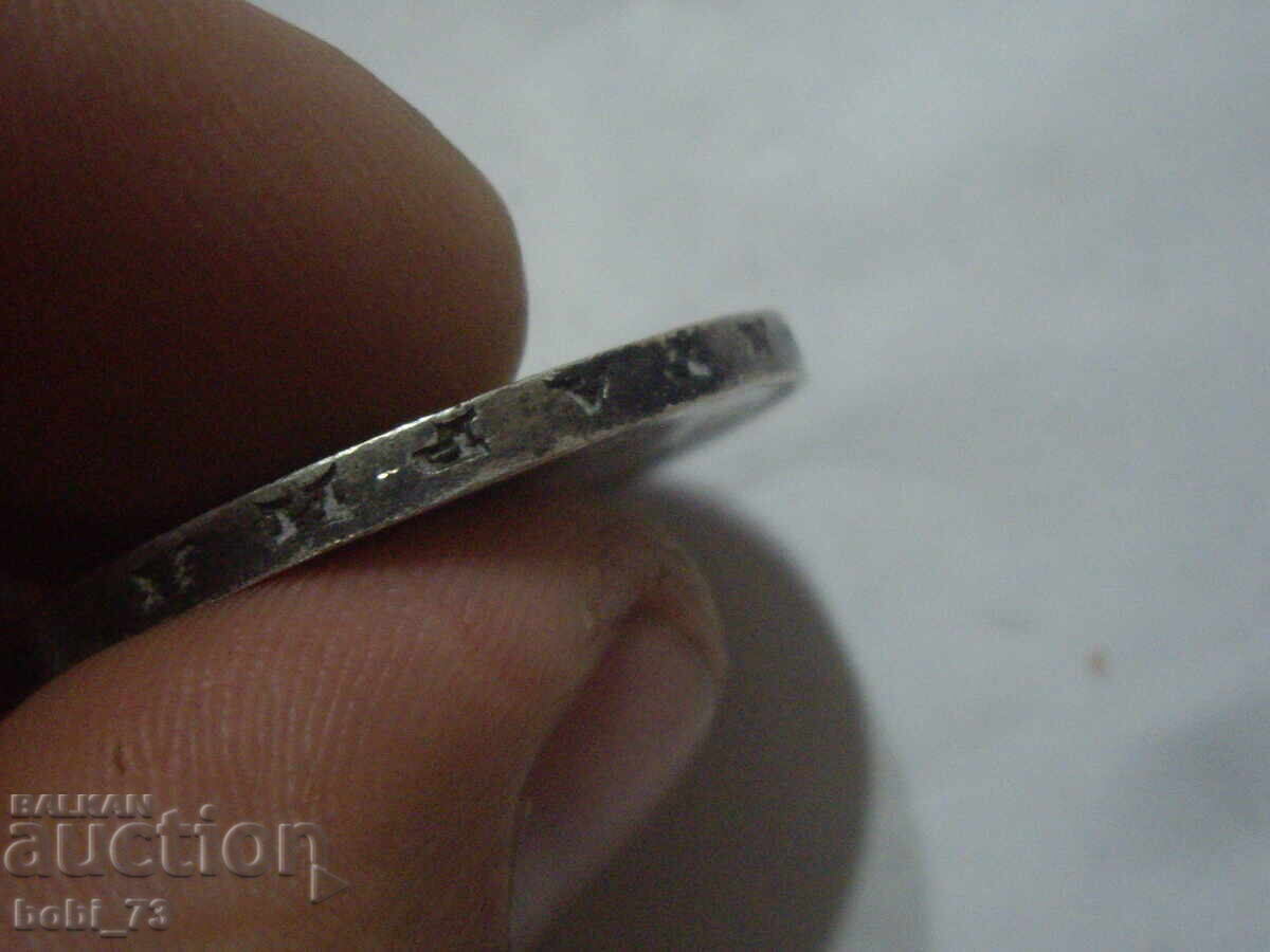 Аукцион 100 лева 1930 г.