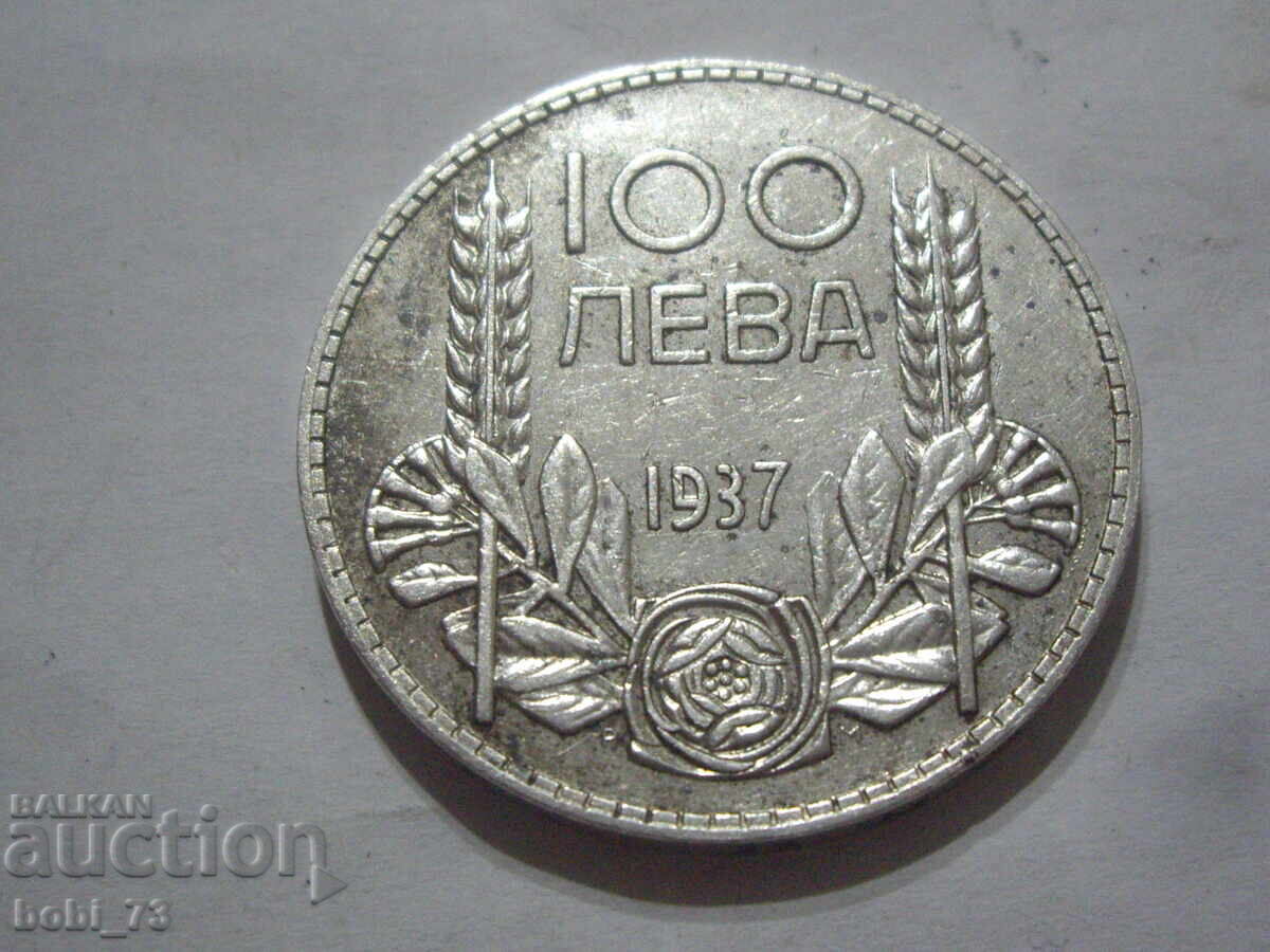 100 BGN 1937