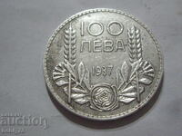 100 BGN 1937