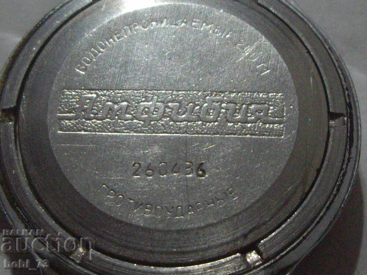 Delivery of Russian Commander's Watch