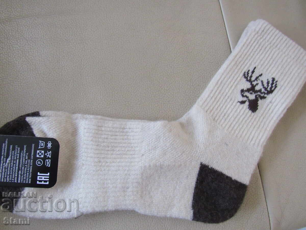 Machine-knitted socks from organic 100% wool, size 37-39 - 5