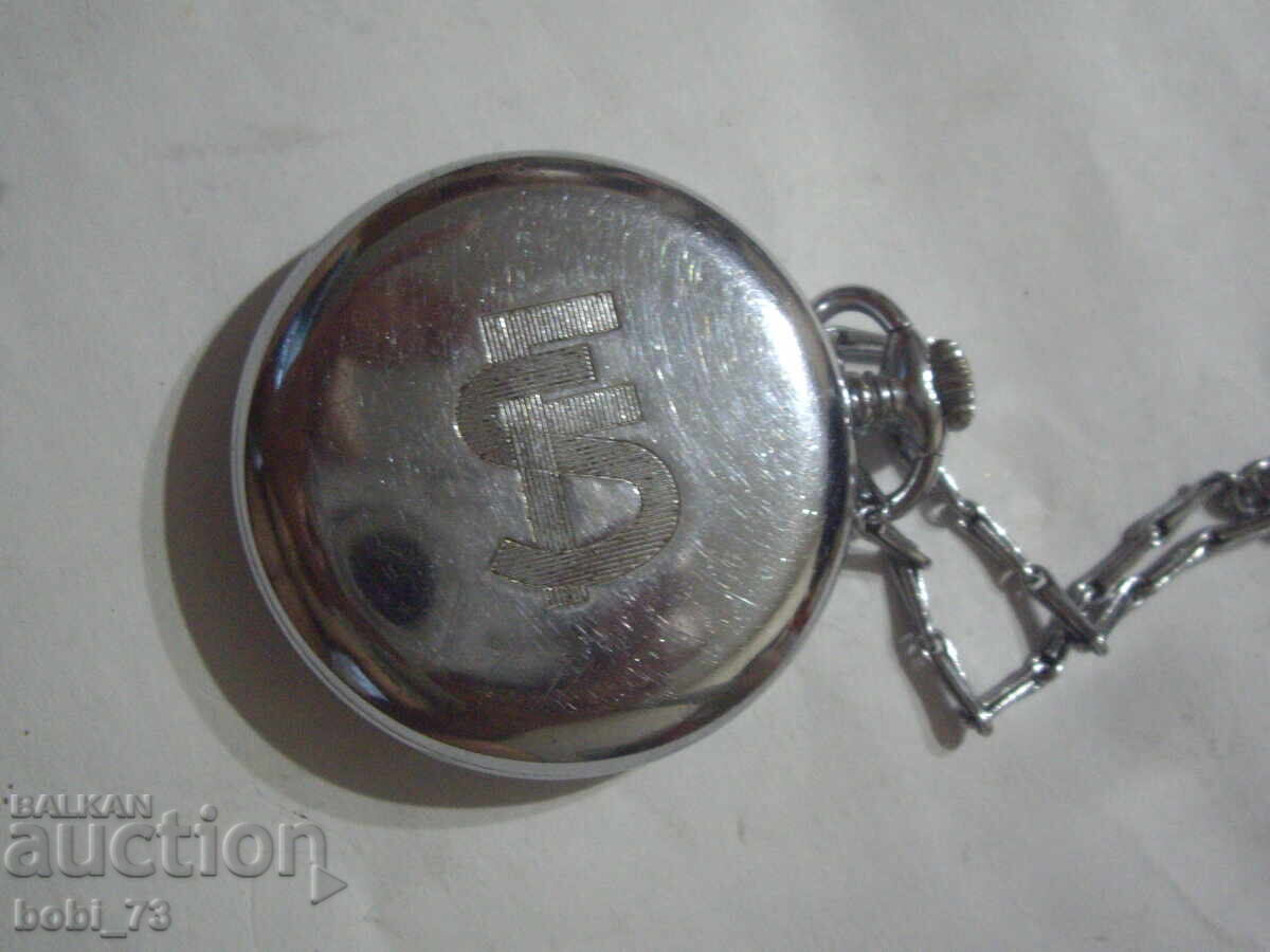 Swiss pocket watch with price 60.00 BGN | € 30.68 Swiss pocket watch with price 60.00 BGN | € 30.68