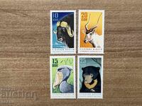 GDR - East Berlin Zoo (1970) MNH