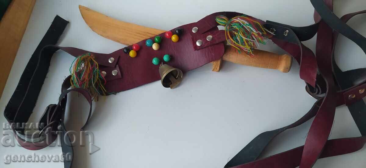 Old piece of jewelry - some kind of Kukeri (Bulgarian folk tradition) attribute with price 30.00 BGN | € 15.34