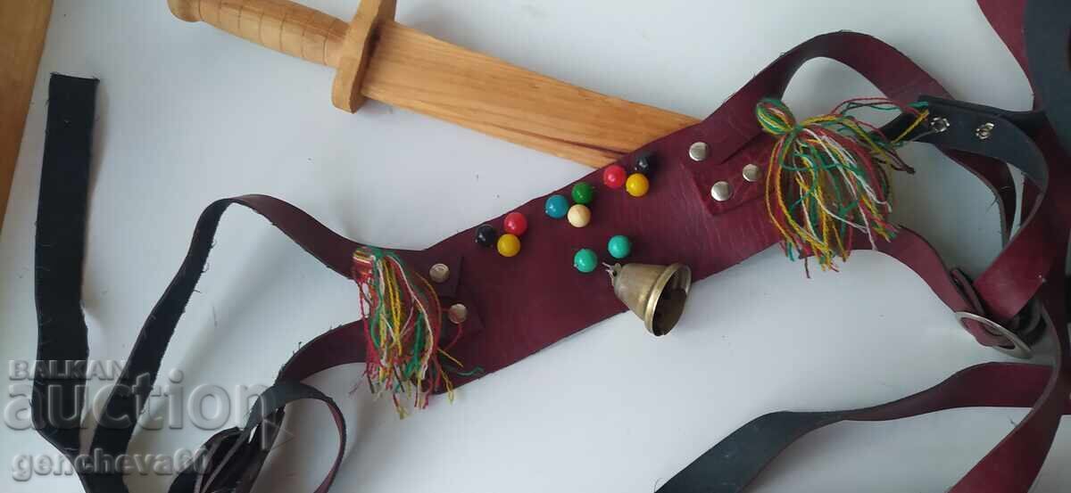 Licitație Vechi bijuterii din piele - un fel de atribut de kukeri