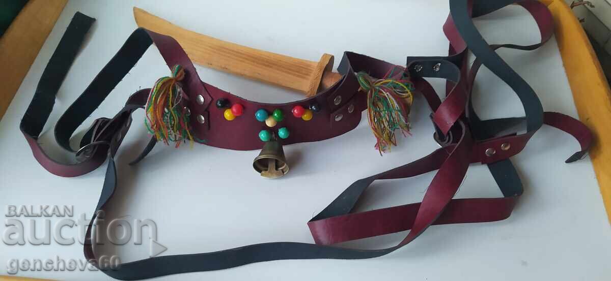 Old piece of jewelry - some kind of Kukeri (Bulgarian folk tradition) attribute