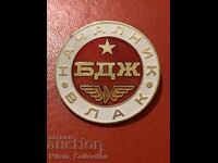 Ecuson șef de tren CFR