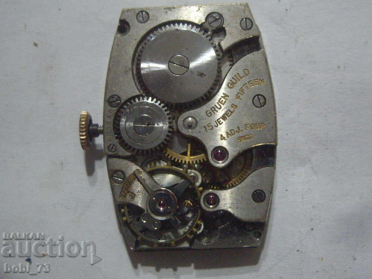 Mecanism pentru ceas de mână vechi cu preț 30.00 BGN | € 15.34 Mecanism pentru ceas de mână vechi cu preț 30.00 BGN | € 15.34