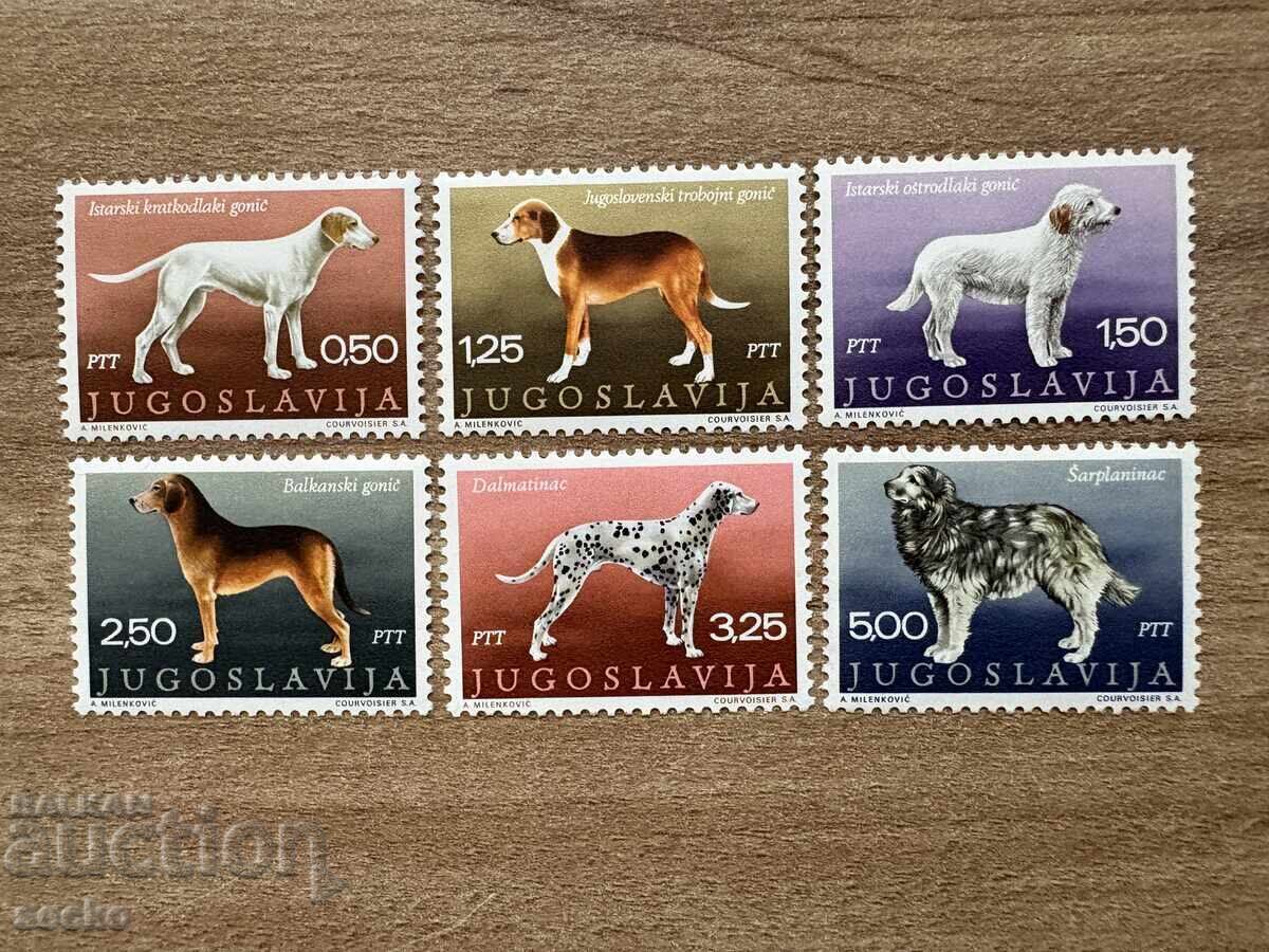 Югославия - Породи кучета (1970) MNH Югославия - Породи кучета (1970) MNH