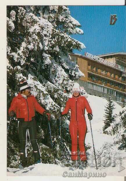 Картичка България София Витоша Хотел "Простор" 5** Картичка България София Витоша Хотел "Простор" 5**