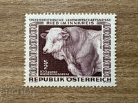 Австрия - 100 г. панаир в Рид (1967) MNH