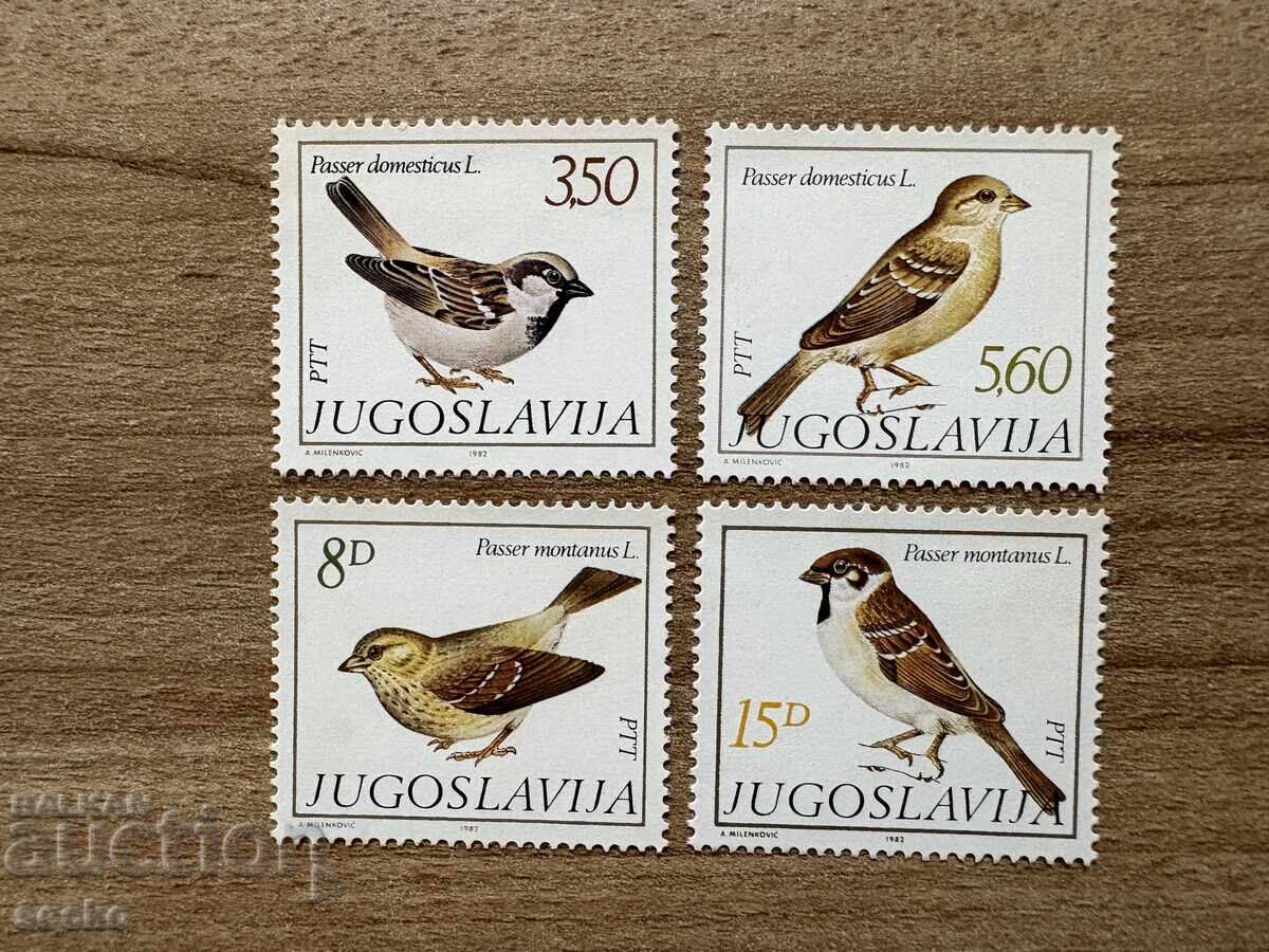 Γιουγκοσλαβία - Βραβιά (1982) MNH