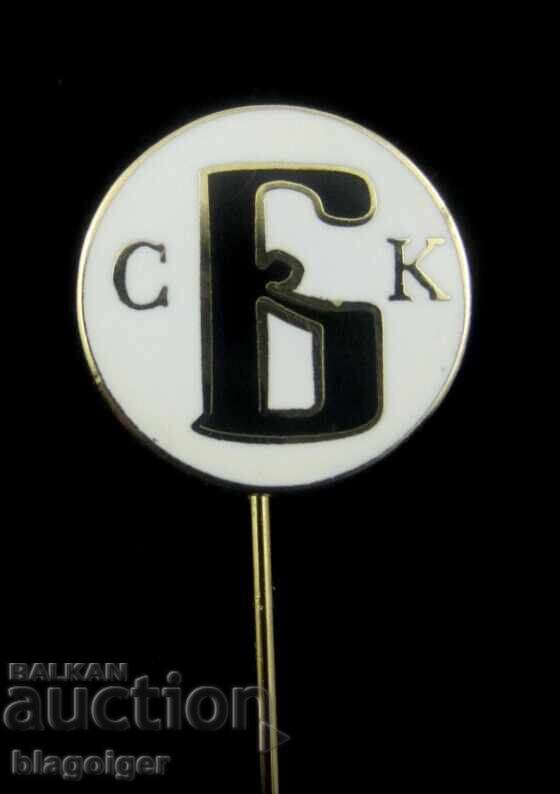 Παράδοση Παλιά ποδοσφαιρικά κλαμπ - Αθλητικός σύλλογος Borislav Sofia Παράδοση Παλιά ποδοσφαιρικά κλαμπ - Αθλητικός σύλλογος Borislav Sofia