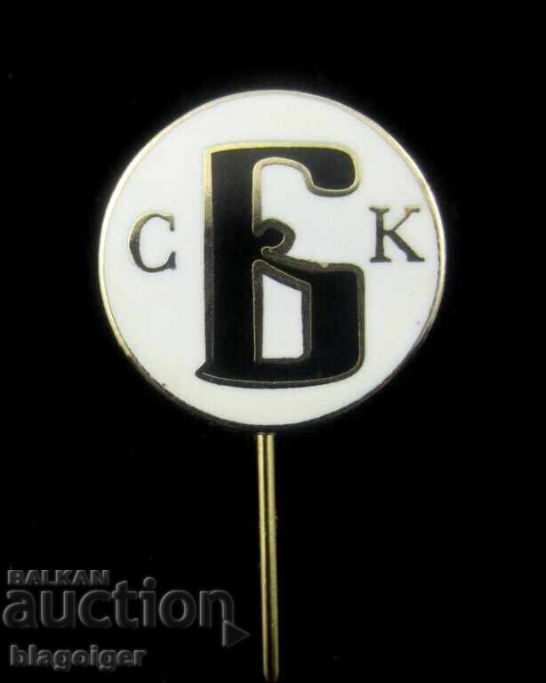 Παλιά ποδοσφαιρικά κλαμπ - Αθλητικός σύλλογος Borislav Sofia Παλιά ποδοσφαιρικά κλαμπ - Αθλητικός σύλλογος Borislav Sofia