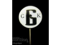 Παλιά ποδοσφαιρικά κλαμπ - Αθλητικός σύλλογος Borislav Sofia