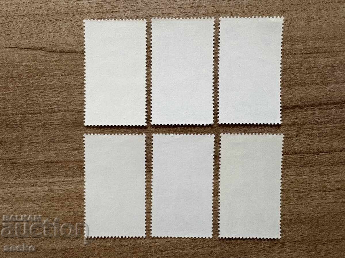 ГДР - Лов (1977) - MNH с цена 1.75 лв. | € 0.89 ГДР - Лов (1977) - MNH с цена 1.75 лв. | € 0.89