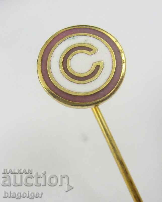 Cluburi de fotbal vechi - FC Sportklub Sofia cu preț 11.99 BGN | € 6.13 Cluburi de fotbal vechi - FC Sportklub Sofia cu preț 11.99 BGN | € 6.13