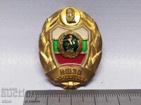 "SEMNE SOCIALE" "NȘZO HRISTO BOTEV", ordin, medalie