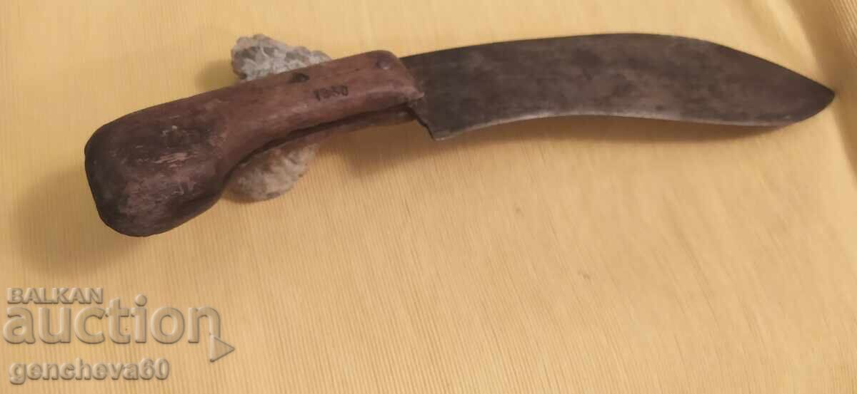 Παλιό Μακεδονικό μαχαίρι Kukri karakulak με τιμή 150.00 BGN | € 76.69
