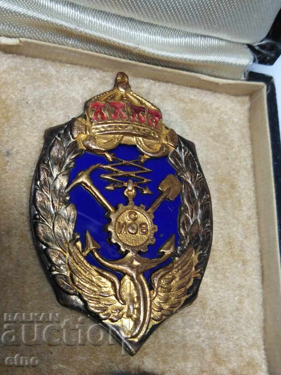 Imperial Badge "Engineer-Sapper Troops", Order, Medal, WW2 - 5 Imperial Badge "Engineer-Sapper Troops", Order, Medal, WW2 - 5