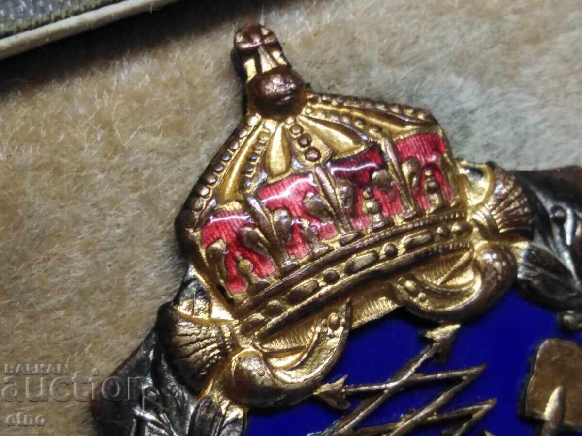 Imperial Badge "Engineer-Sapper Troops", Order, Medal, WW2 - 6 Imperial Badge "Engineer-Sapper Troops", Order, Medal, WW2 - 6