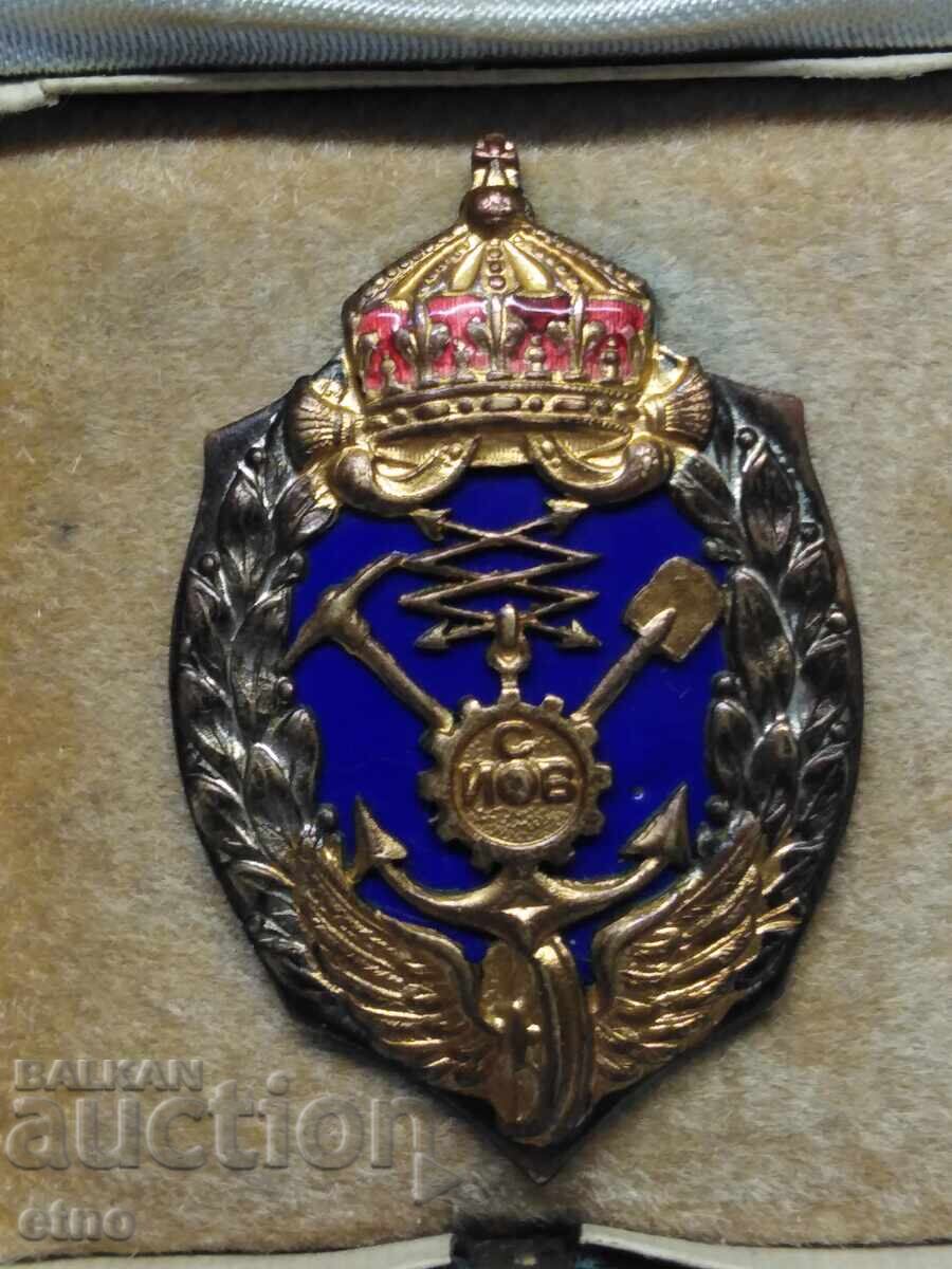 Imperial Badge "Engineer-Sapper Troops", Order, Medal, WW2 Imperial Badge "Engineer-Sapper Troops", Order, Medal, WW2