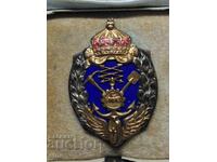 Βασιλικό Σήμα "Μηχανικού-Σαπέρων", παράσημο, μετάλλιο, ΒΠΠ