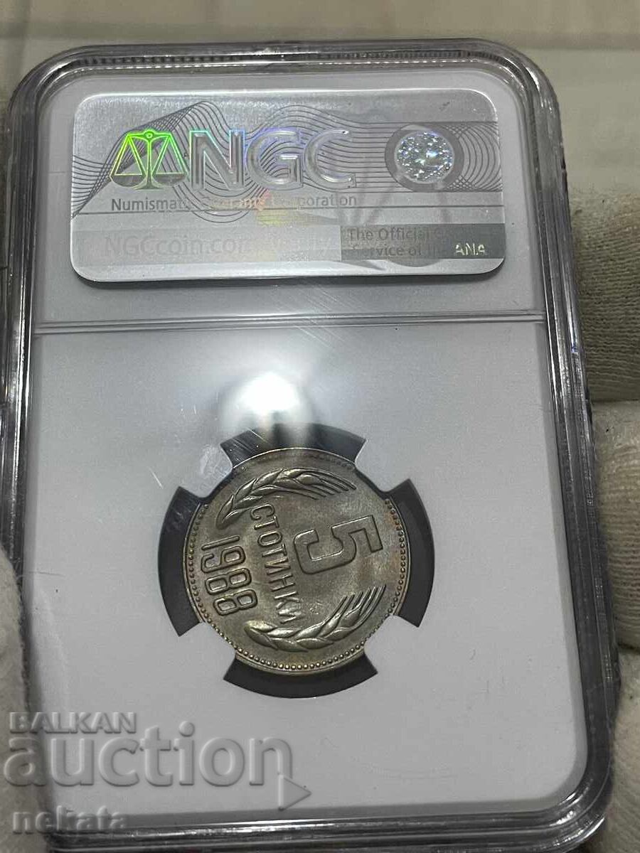 Παράδοση 5 stotinki 1988 g. MS66 (MintError) NGC - Περιστρεφόμενη όψη Παράδοση 5 stotinki 1988 g. MS66 (MintError) NGC - Περιστρεφόμενη όψη