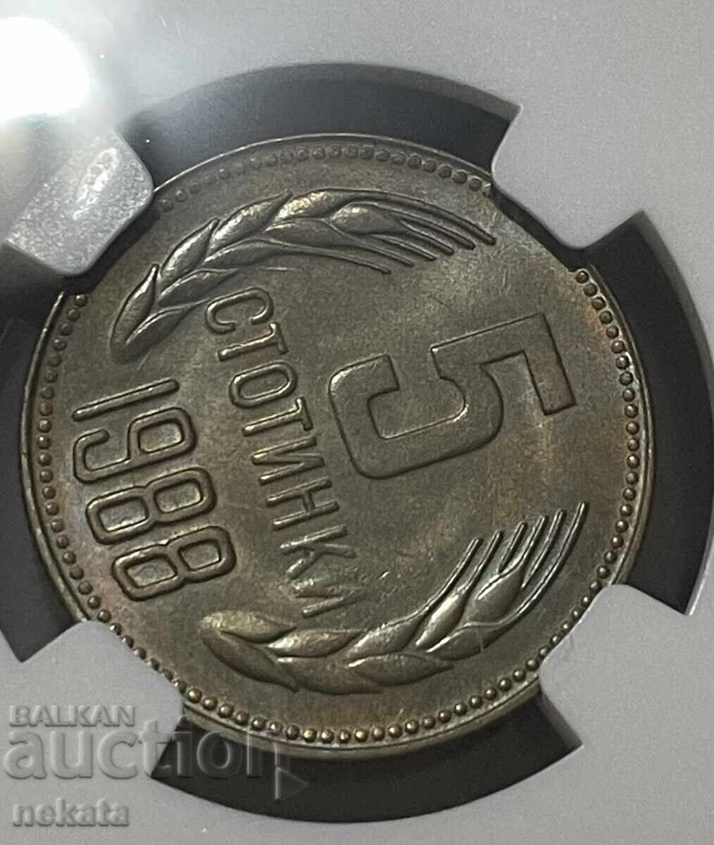 5 stotinki 1988 g. MS66 (MintError) NGC - Περιστρεφόμενη όψη - 6 5 stotinki 1988 g. MS66 (MintError) NGC - Περιστρεφόμενη όψη - 6