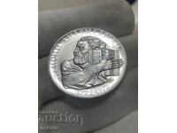 Bŭlgariya, 5 leva 1972, Παΐσιος Χιλανδαρίου, Ασήμι, BZP