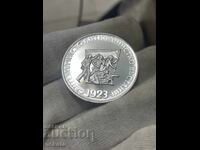 Bŭlgariya, 5 leva 1973 g., Septemvriĭsko vŭstanie, Ασήμι BZP