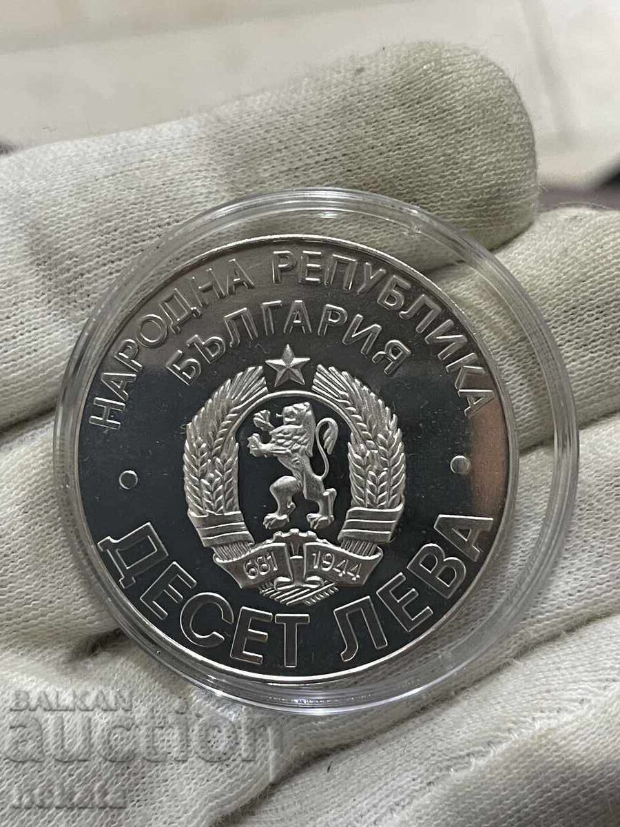 Παράδοση Bŭlgariya, 5 leva 1978, Shipka, ασήμι, BZTS Παράδοση Bŭlgariya, 5 leva 1978, Shipka, ασήμι, BZTS